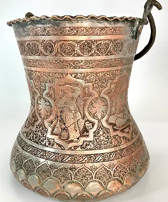 Buy Vintage Safavid Persian Engraved Tinned Copper Vessel 10 X10  Large 6 Panel Art • 398.47£