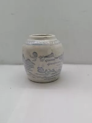 Buy Old Stoneware Ginger Jar • 3.99£