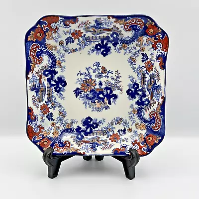 Buy Antique Corey Hill Pattern Bowl Imari Chinese Japan Transferware / Ridgway? • 30£