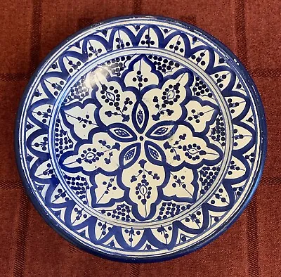 Buy Safi Moroccan Pottery Bowl 27.5cm • 10£