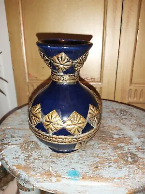 Buy Vintage North African Vase • 9.95£