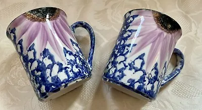 Buy Poole Pottery - 2 X Carla Singleton Vincent Sunflower Purple & Lilac Mugs • 29.99£