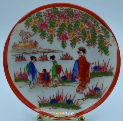 Buy Nippon Geisha Ware Hand Painted Saucer 5.5 Inch - Marked Nippon On Back • 16.97£