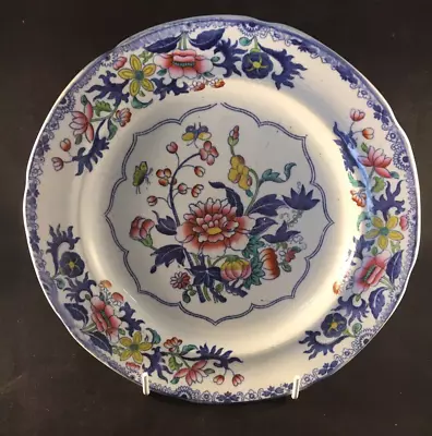 Buy Antique 19th Century Copeland Japan Pattern Side Plate 21cm • 12.99£