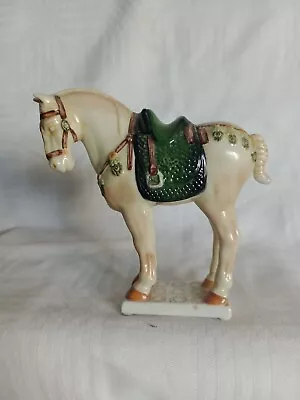 Buy Franklin Mint Curators Collection T'ang Dynasty Porcelain Horse • 14.95£