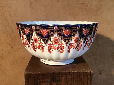 Buy Antique Copeland Spode China Bowl 1875 1890 Victorian Japanese Pattern Porcelain • 40£