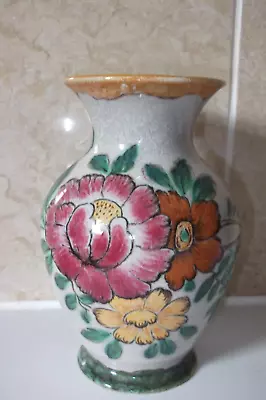 Buy Mid 20th Century Rosa Royal Gouda Pottery 16.5cm H/painted Floral With Leaf Vase • 39.50£