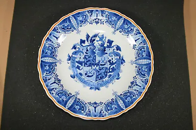 Buy Delft Porceleyne Fles Plate Prince Willem-alexander 1967 Royal Family • 123.91£
