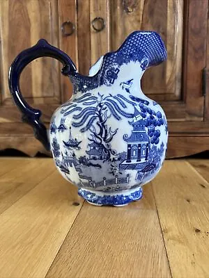 Buy Blue  Willow Pitcher  • 0.99£