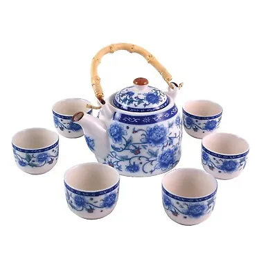 Buy Chinese Tea Set - Blue And White - Peony Pattern - 6 Small Cups - Gift Box • 27.50£