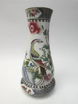 Buy S Hancock & Sons Vintage Corona Ware Yung-Cheng Repro. Rockery & Pheasant Vase • 7.99£