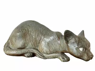 Buy Lladro Siamese Cat Gato Al Acecho Figurine Rare #12001 Retired 1975 • 310£