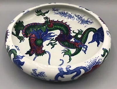 Buy Bursley Ware 'Dragon' Bowl By Frederick Rhead • 80£