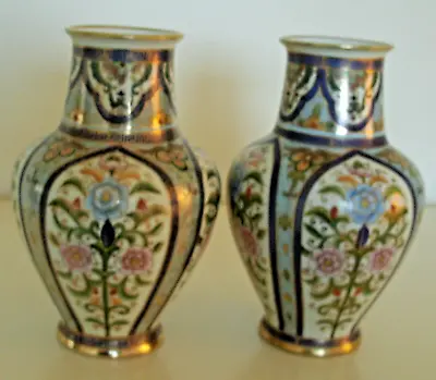 Buy A  Stunning Pair Of Large  Gold Encrusted Noritake 9.5 Inch Floral Vases • 49£
