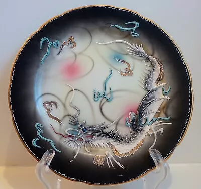 Buy Japanese Dragon Ware Majolica 8  Porcelain Plate • 9.64£