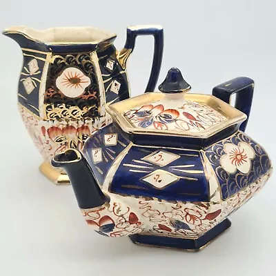 Buy Vintage Imari Arthur Wood Teapot And Jug English Porcelain 1930s Damaged Ceramic • 32.95£