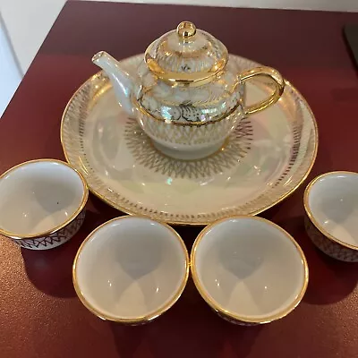 Buy Vintage Miniature Tea Set Gold Trim Shiny Iridescent 7 Piece Free Shipping • 28.49£