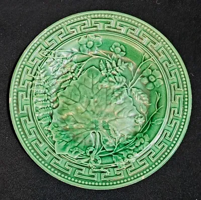 Buy A 19thC Antique Green Majolica Leaf Moulded Plate • 9.99£