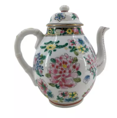 Buy China Floral Tea Pot With Bamboo Handle | Made In Macau | Antique • 67.23£