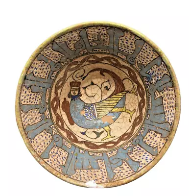 Buy Antique Islamic Nishapur Crackled Blue Pottery Bowl Replica Bird/Man Arabic • 231.11£