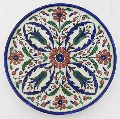 Buy Greek Aohnai Iznik Kutahya Style Floral Pottery Dish 20th Century • 165£