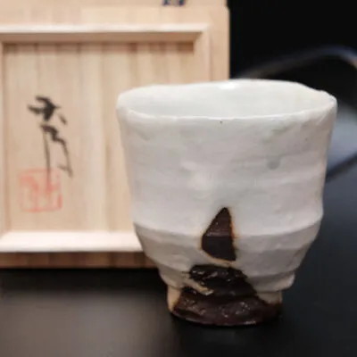 Buy 0509b Takauchi Shugo Japanese Mashiko Ware Pottery Yunomi  Tea Cup With Box • 147.47£