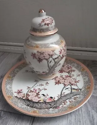 Buy Pretty Vintage Japanese Porcelain 2 Piece Set Ginger Jar & Plate • 35.99£