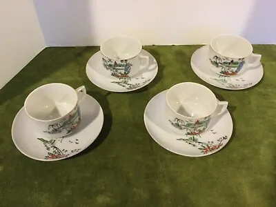 Buy Four Vintage Mini Miniature Tea Cup & Saucer Made In Japan Hand Painted China • 12.48£