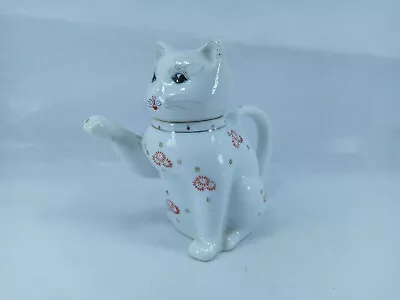 Buy Lucky Cat Antique Teapot / Teapot Made In China With Floral Design • 28.46£