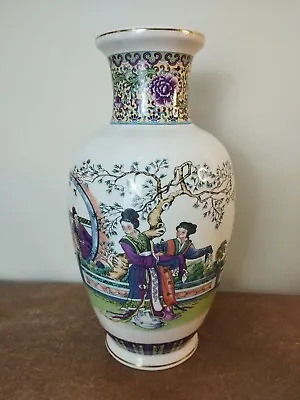 Buy Vintage Oriental Decorative Mantle Vase, With Garden Scene, 31cm Tall • 12.95£