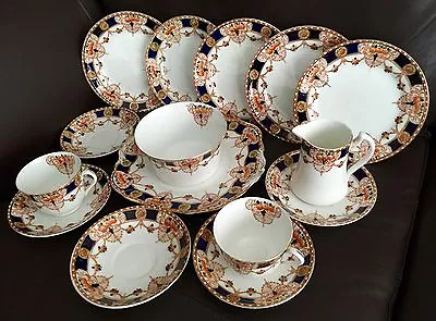 Buy 15 Pieces Of Rare Antique Thomas Forester & Sons  Darby  Phoenix China Ware • 175£