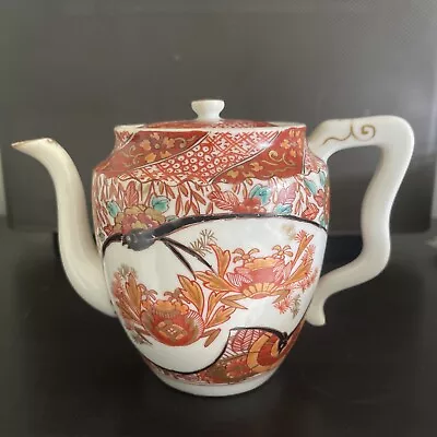 Buy Antique Chinese Famille Rose Teapot • 68£