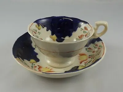 Buy Antique Gaudy Welsh Tulip Pattern Cup & Saucer • 9.95£