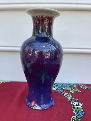 Buy Contemporary Chinese Pottery Vase Flambé Purple-Sang De Beouf Glaze-9.5”-collect • 165.06£