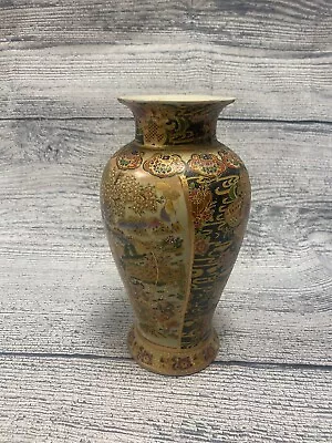 Buy Fine Quality Large Antique Japanese Satsuma Pottery Vase (lh) • 49.99£