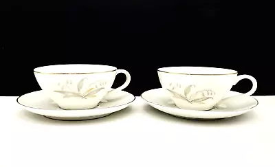 Buy Kaysons Golden Rhapsody Tea Cup Saucer Set Of 2 Vintage 1961 Fine China Japan  • 8.64£
