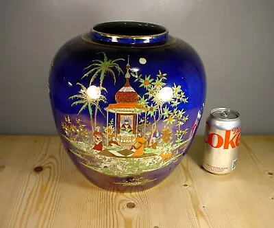 Buy Very Large Carlton Ware Lustre Persian Vase • 50£