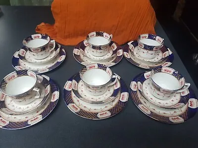 Buy Warwick Imari / Swag Design Bone China Tea Set Bulk Buy • 30£