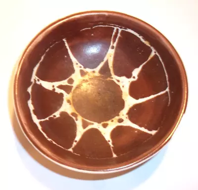 Buy Aviemore Pottery Small Bowl - Beautiful Piece. • 14£