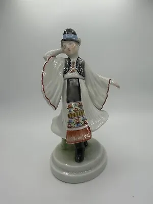 Buy Vintage Herend Folk Dancer Woman Man Figurine #5467 • 95.55£