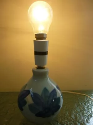 Buy Vintage Iden Pottery Rye Table Lamp Blue Leaf Design • 49.99£