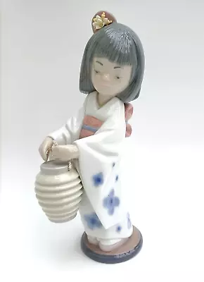 Buy Lladro 6231 Oriental Lantern Figurine Geisha : Rare : Mint Without Box • 85£