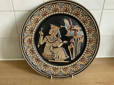 Buy Denby Ware / Pottery - Egyptian Collection Ankhesenamun 27 Cm Plate • 10£
