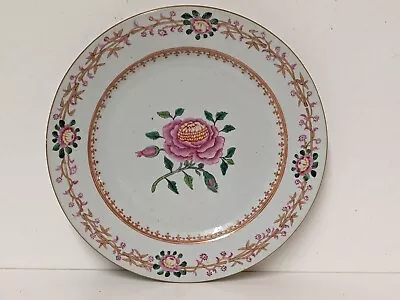 Buy C18th Chinese Qianlong Famille Rose Plate, USA Market, Cf. John Adams Service • 100£