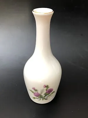 Buy ROYAL VALE 17cm Tall Posy Bud Vase - Thistle Pattern • 10£