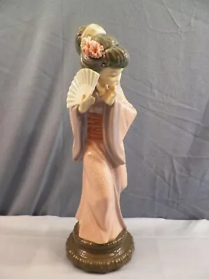 Buy Lladro Porcelain Figurine #4990 - Shy Geisha Girl W/ Fan • 57.10£