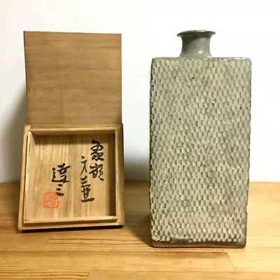 Buy Vintage Shimaoka Tatsuzo Shoji Hamada Inlaid Vase Mashiko Ware Vase Very Rare • 798.40£