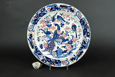 Buy 36,5 Cm Vintage Handpainted Large Dutch Delft Ware Wall Plate, Perfect • 99.23£
