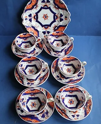Buy 19th C. Staffs. Hexagonal Pattern Gaudy Welsh Teacups & Saucers + Cake Plate • 60£