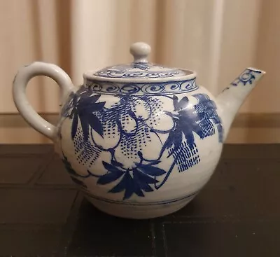 Buy Vintage Chinese Japanese Oriental Blue & White Teapot • 49.95£